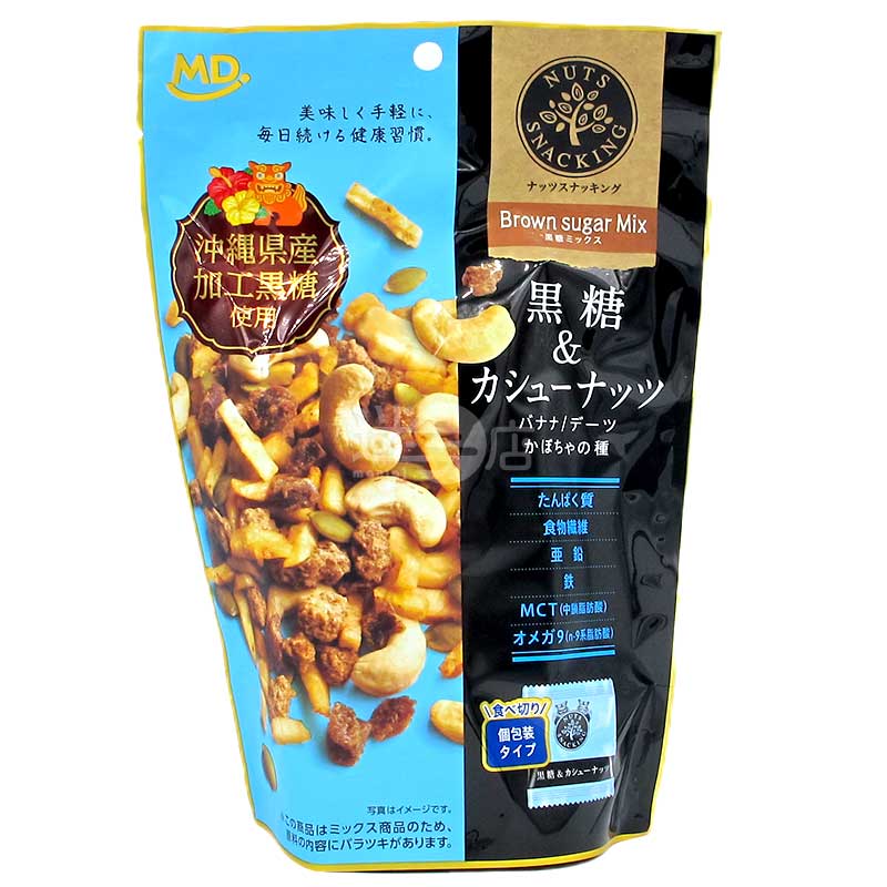 美味健康堅果乾果小食 沖繩黑糖&腰果
