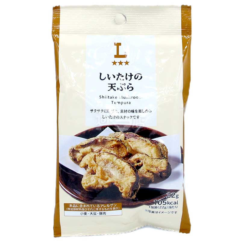 便利店限定 脆脆香菇天婦羅