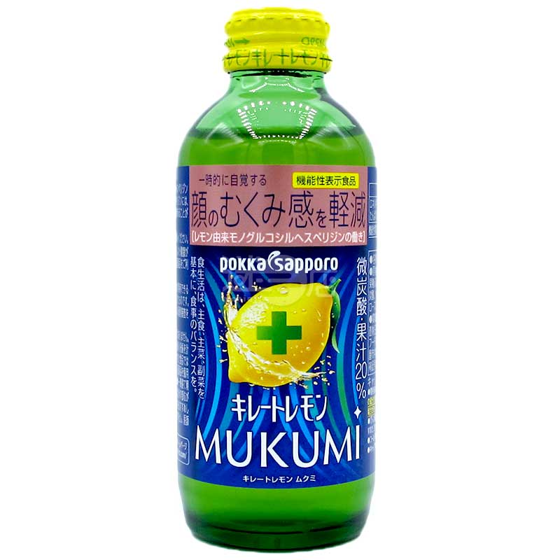 臉部浮腫感減輕 MUKUMI 微碳酸檸檬汁飲品