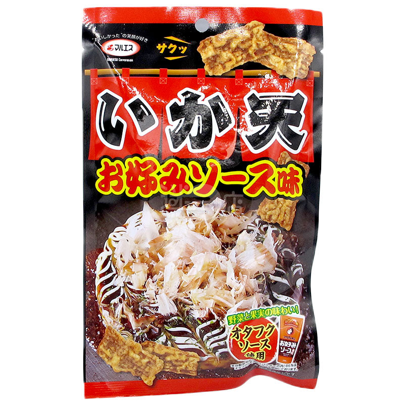 脆脆魷魚天婦羅 御好燒醬味