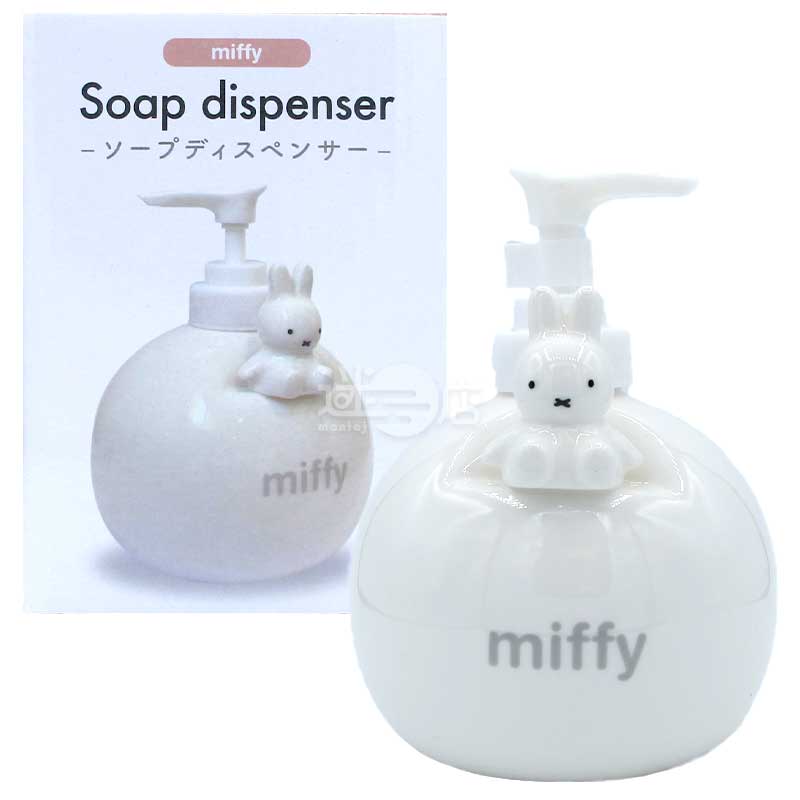 miffy かわいい形をした陶器製ソープディスペンサー（ハンドソープ