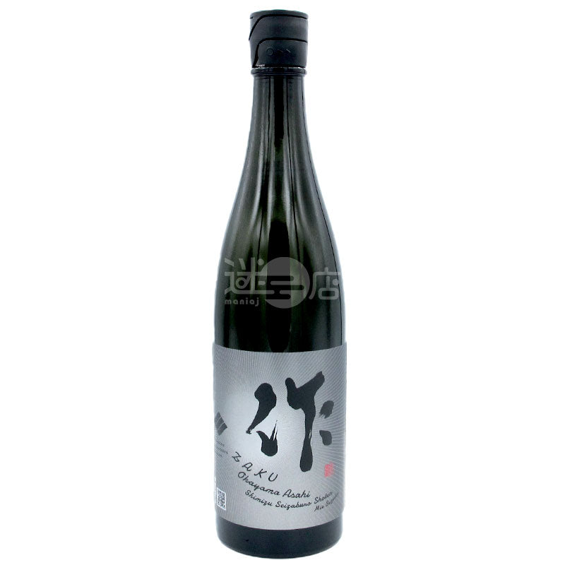 作 岡山朝日 純米大吟醸 750ml