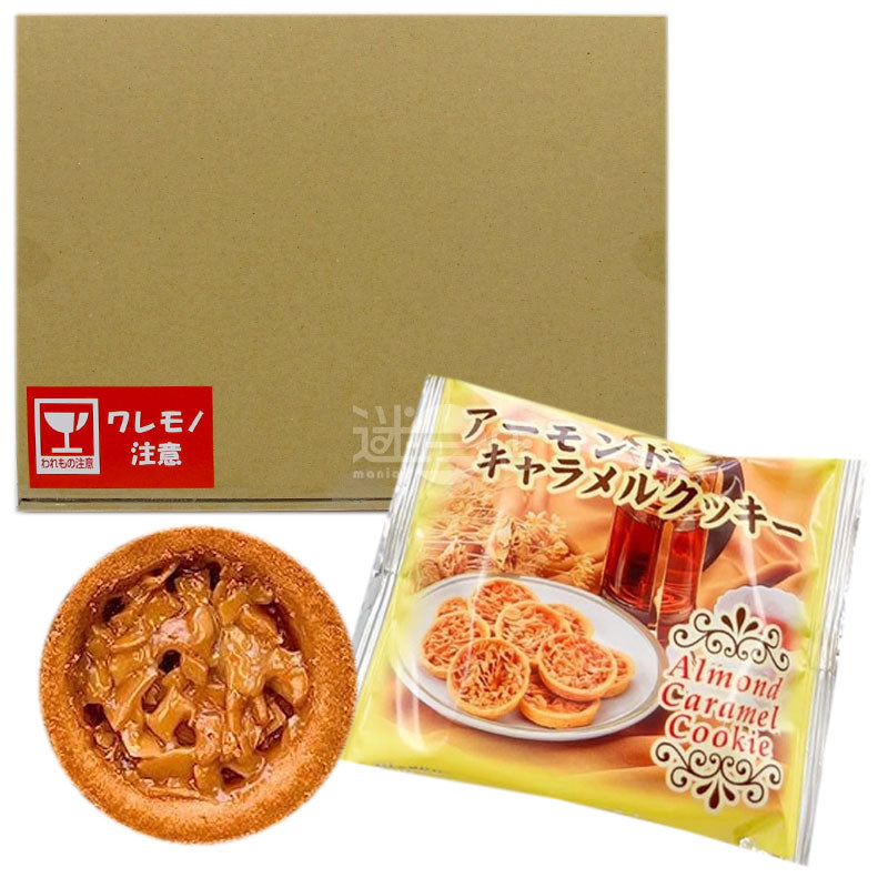 杏仁焦糖脆脆曲奇