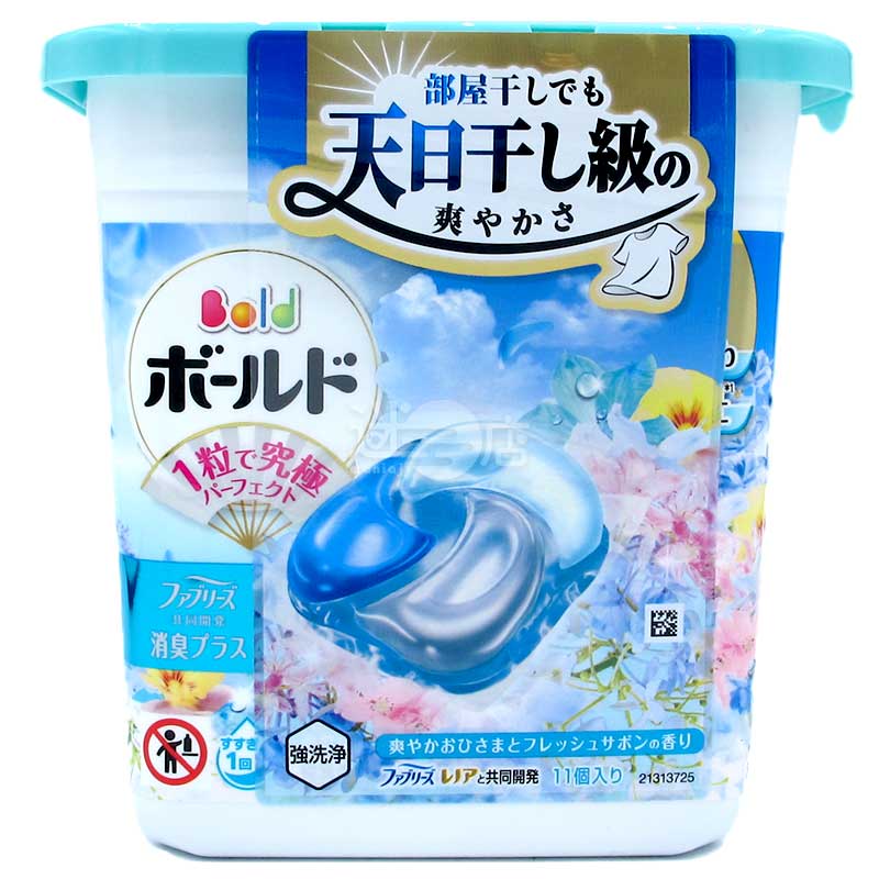 Bold GelBall 4D 四合一洗衣球 清新皂香