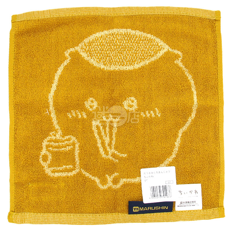 Chestnut Manju Chiikawa Jacquard Antibacterial Deodorant Mini Towel