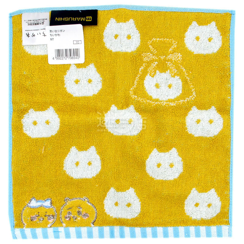 Memory Ribbon Chiikawa Jacquard Antibacterial Deodorant Mini Towel