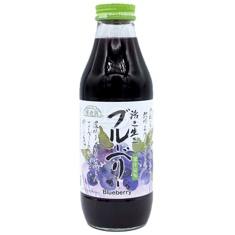 順造選新鮮藍莓果汁大樽裝– 迷日店maniaj.com