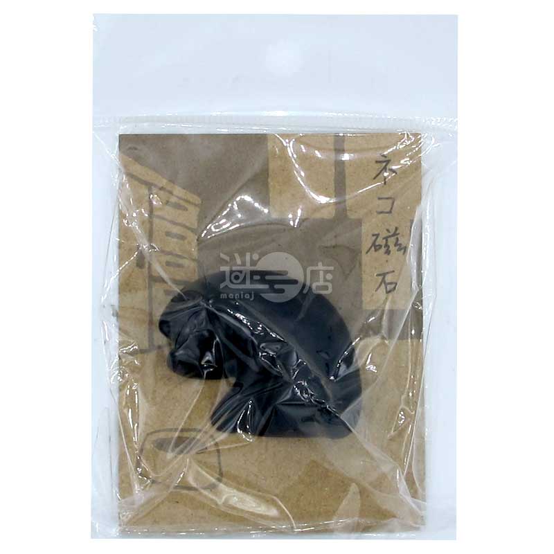 可愛貓貓造型磁鐵/磁石 洗臉的黑貓