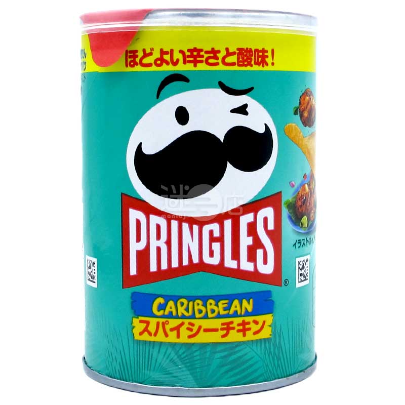 品客 CARIBBEAN 加勒比海酸辣雞味薯片