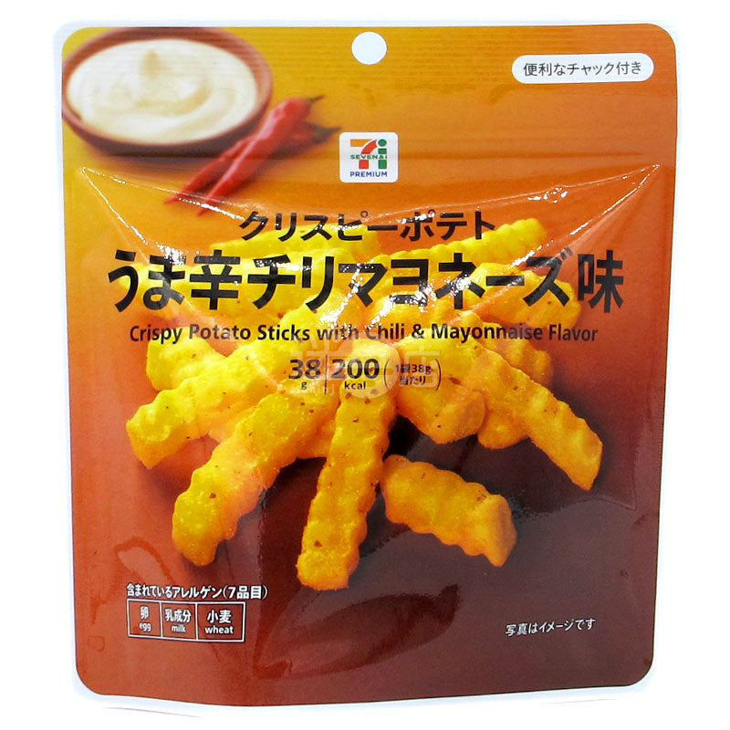 Spicy Mayonnaise Chips