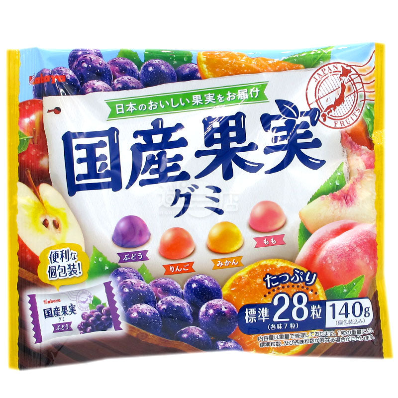 Japanese fruit gummies
