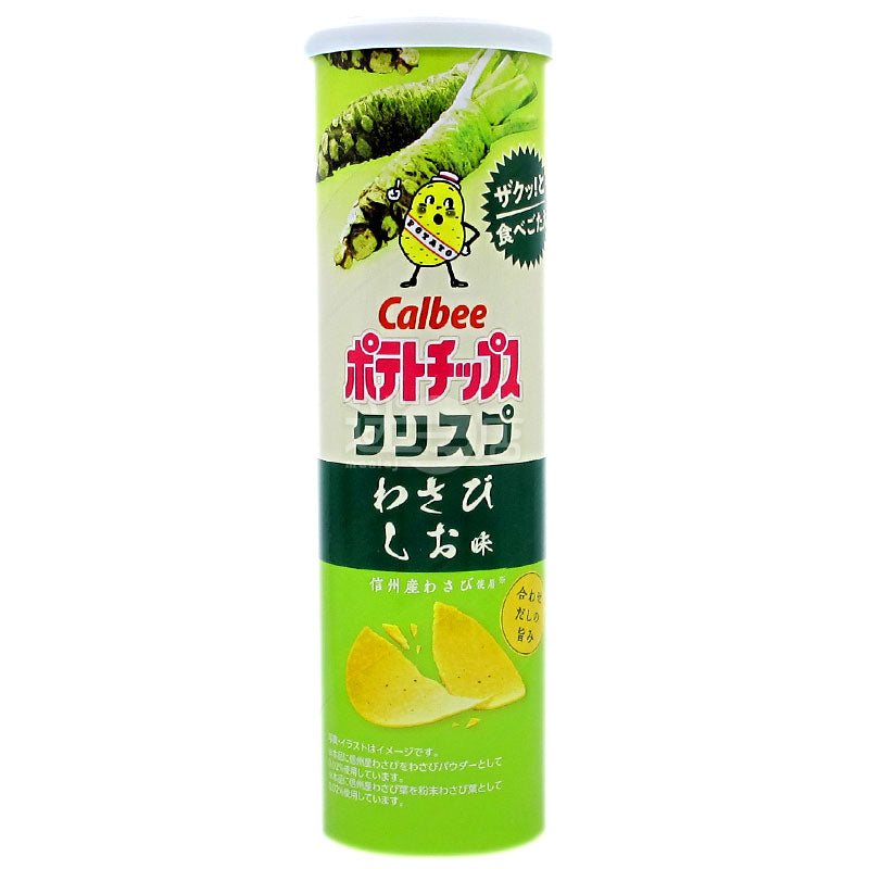 Wasabi Salted Potato Chips