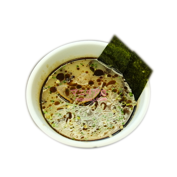 熊本拉麵黑亭 豬骨拉麵