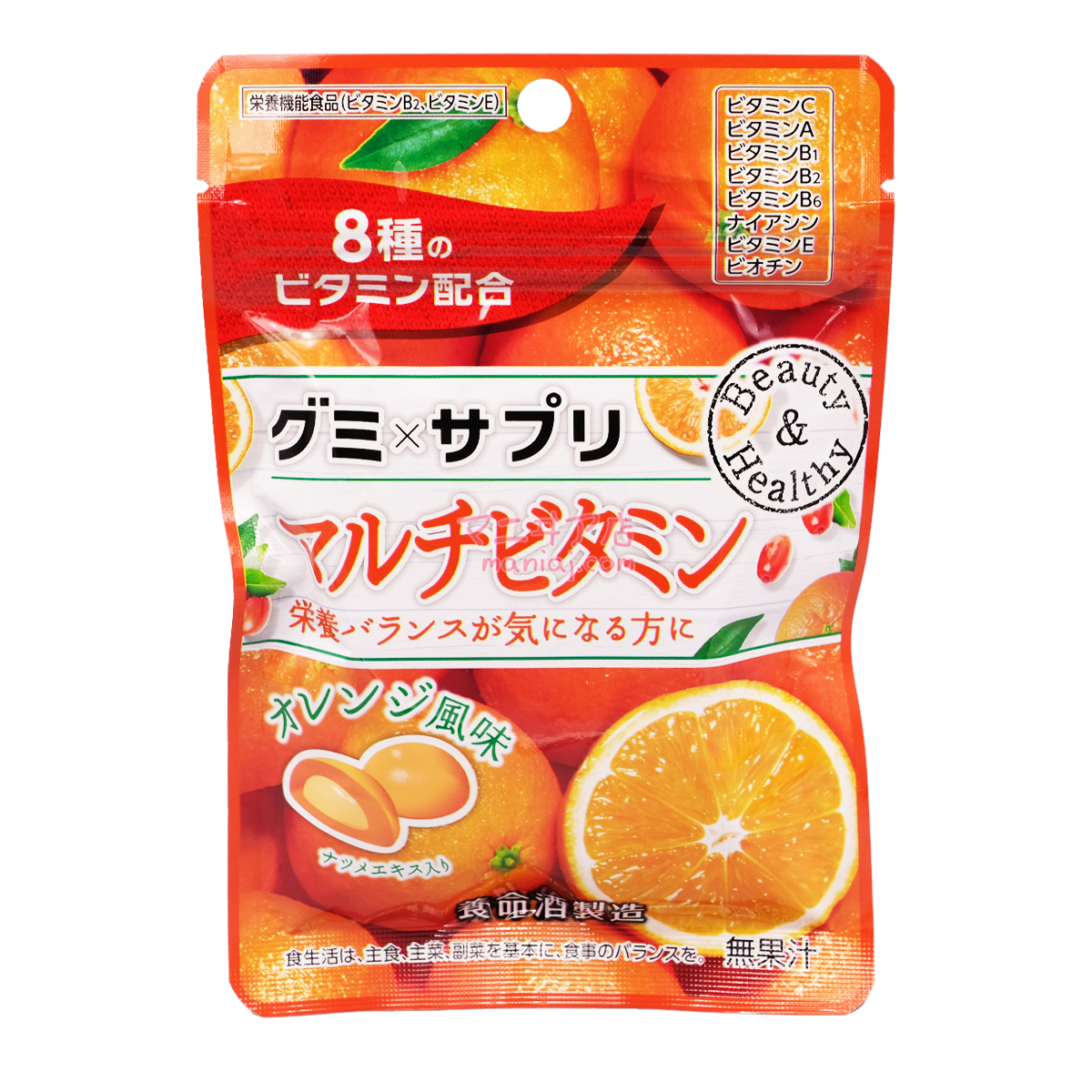 マルチビタミングミ