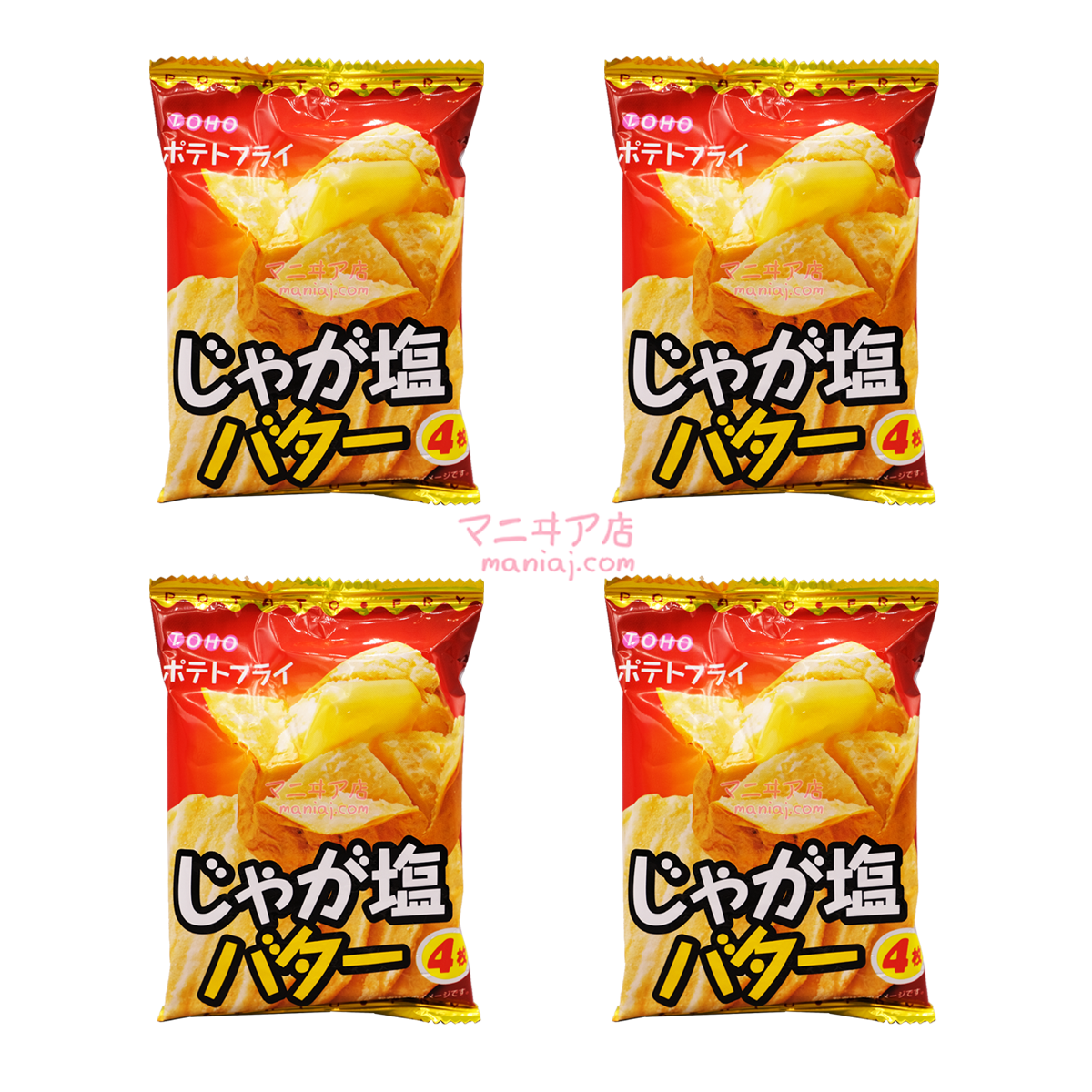 Salt Butter Potato Chips