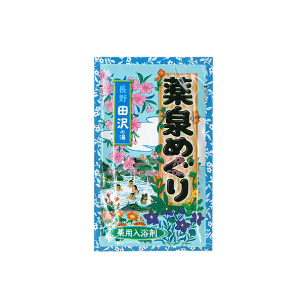 Tazawa Yasen bath agent