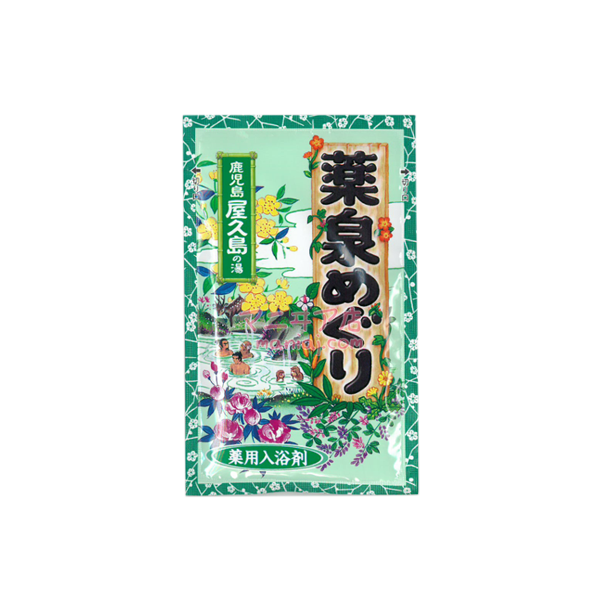 Yakushima medicinal spring bath agent
