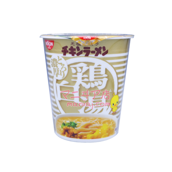 日清 濃厚鶏白湯ラーメン