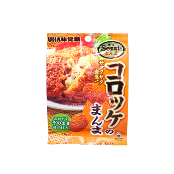 コロッケ スナック