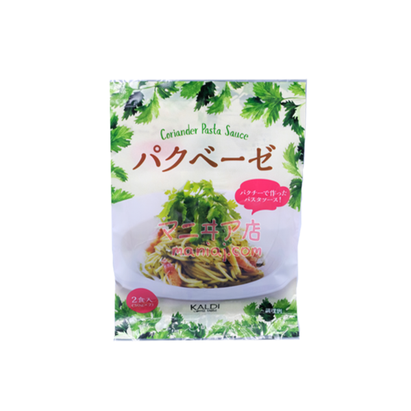 Coriander Spaghetti Sauce