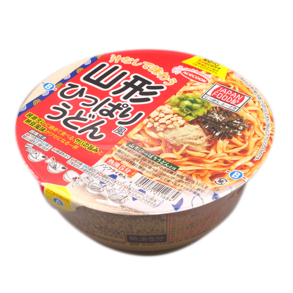 JAPANFOOD記 山形烏冬