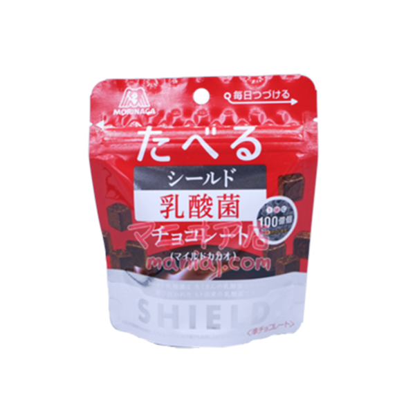 Lactobacillus Chocolate