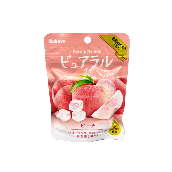 Pure & Natural Peach Gummies