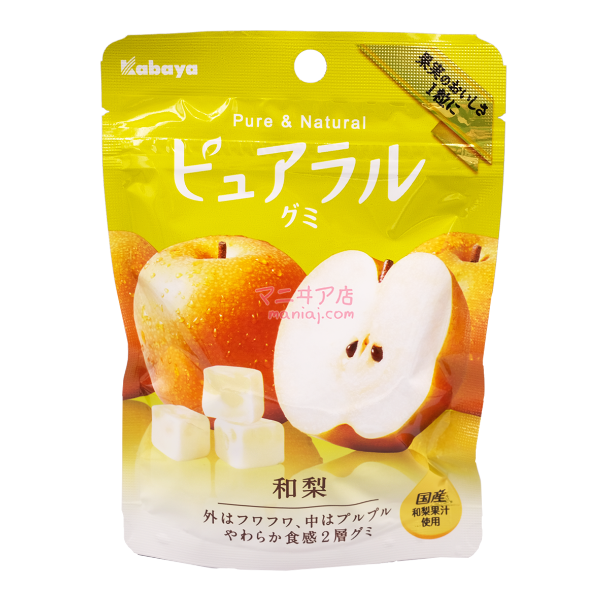 Pure & Natural和梨軟糖