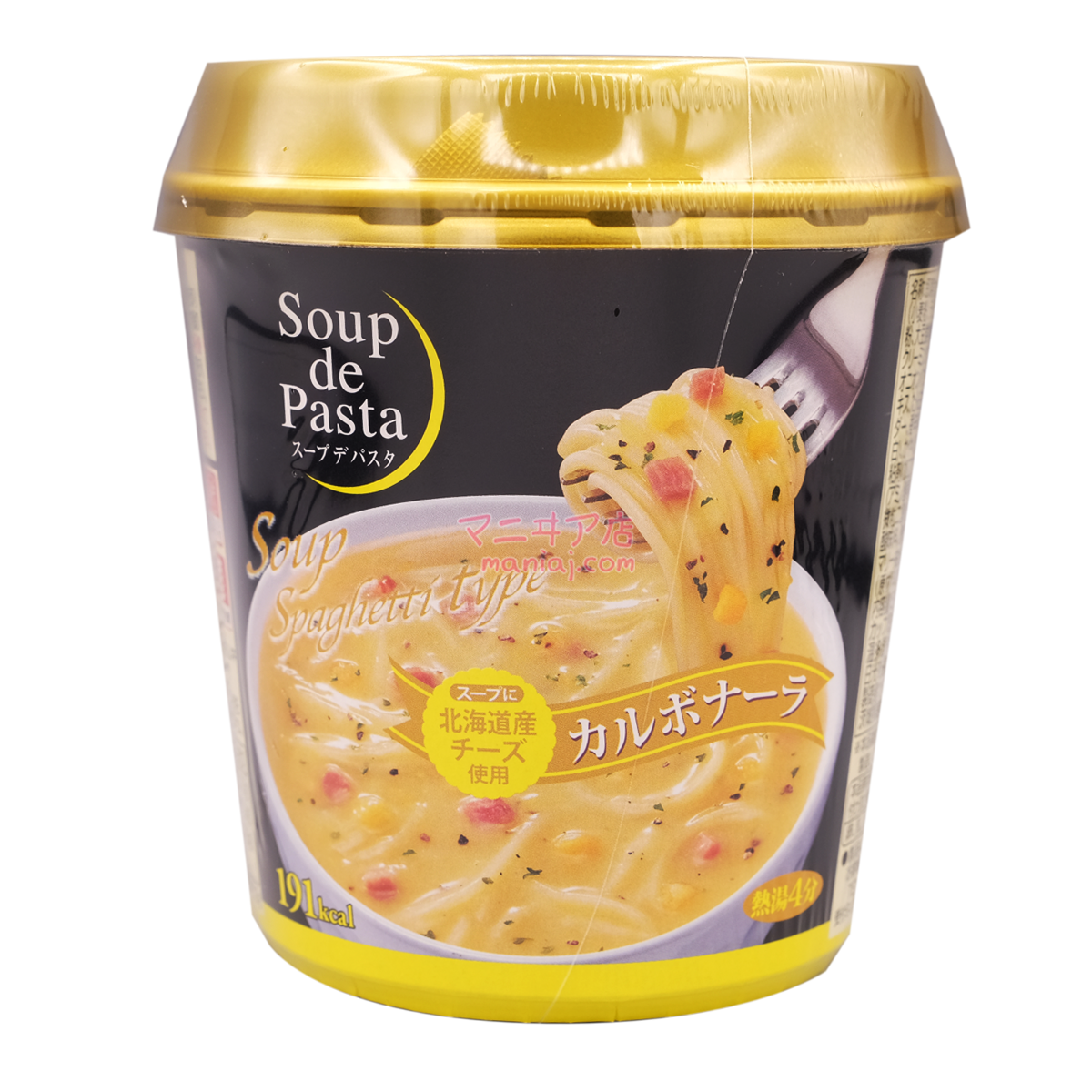 スープ・デ・パスタ カルボナーラパスタ