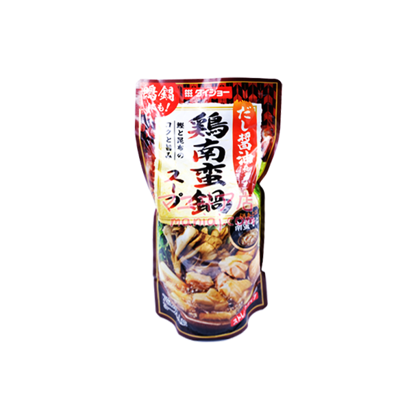 Nanban Chicken Hot Pot Soup Base