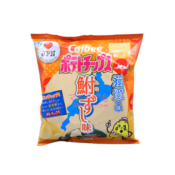 鯉寿司ポテトチップス