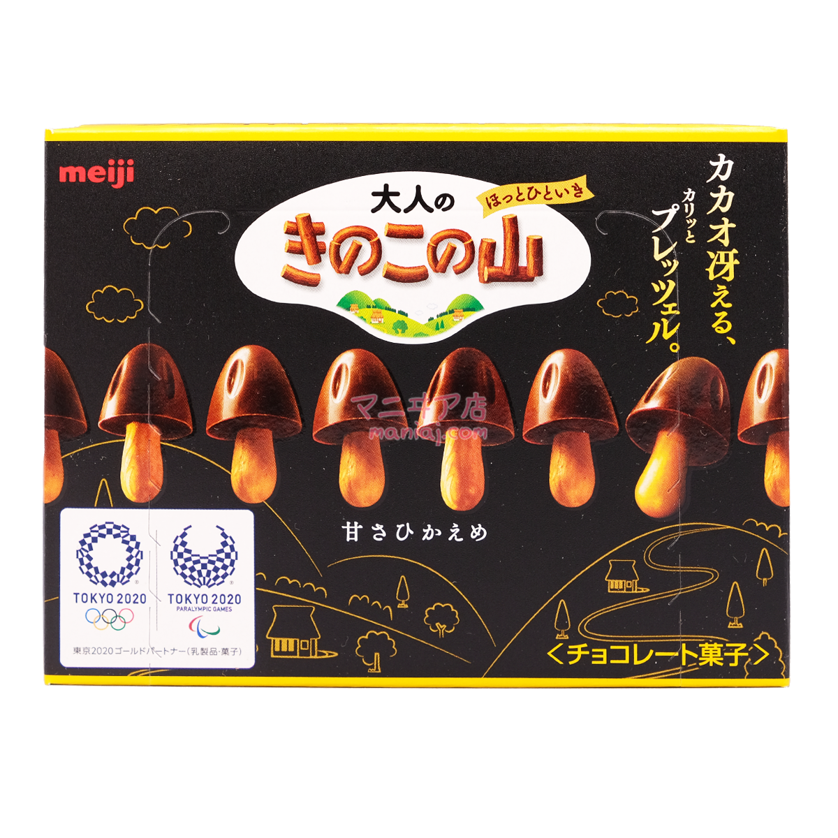 Mushroom Hill for Adults