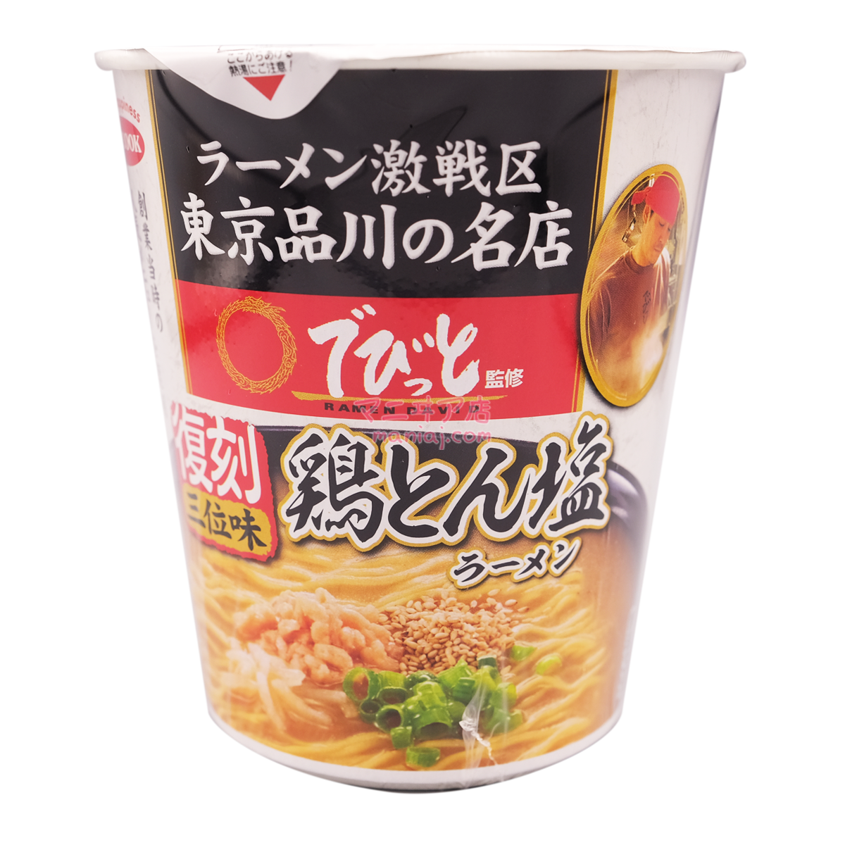 David監修 雞豚鹽拉麵