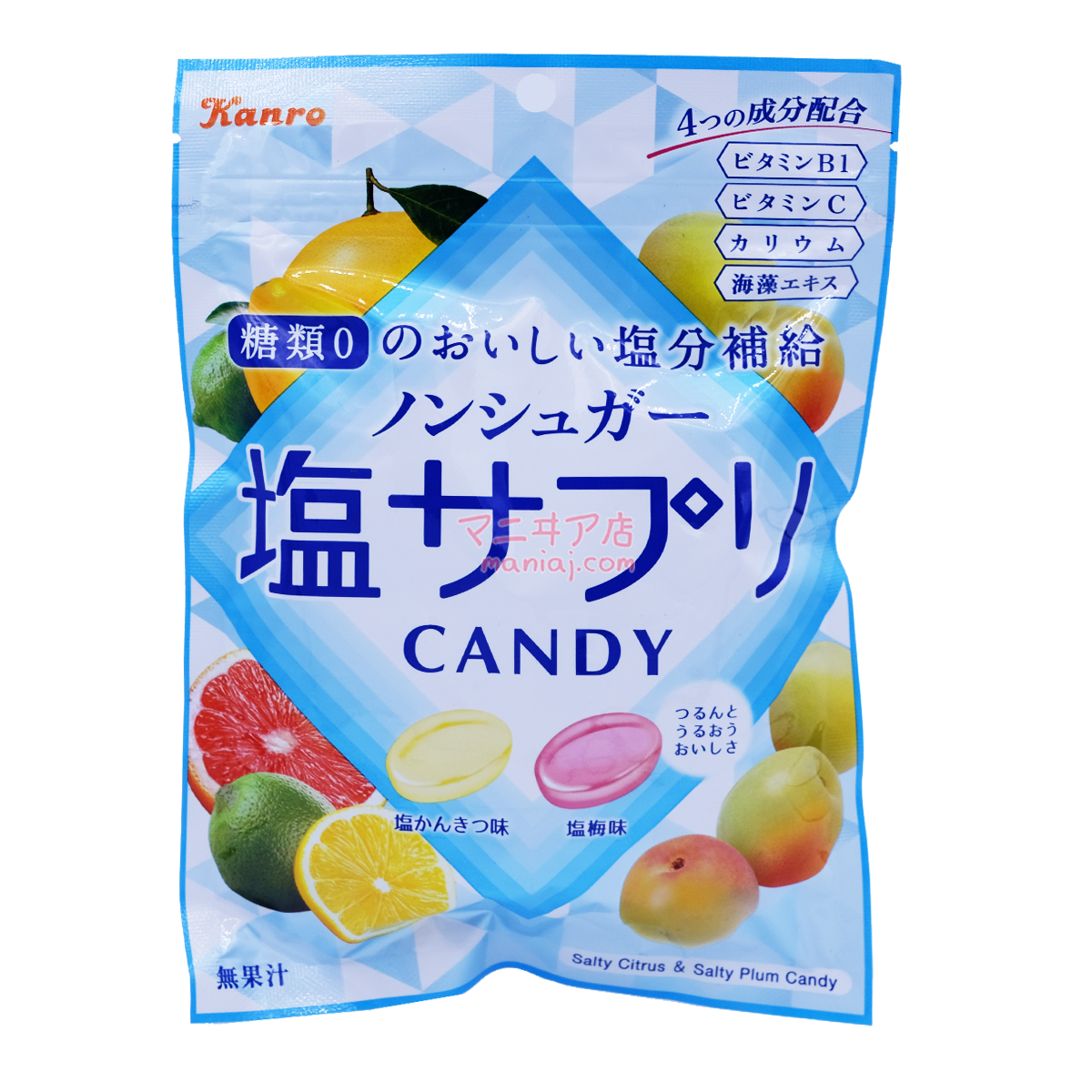 sugar free salt sugar