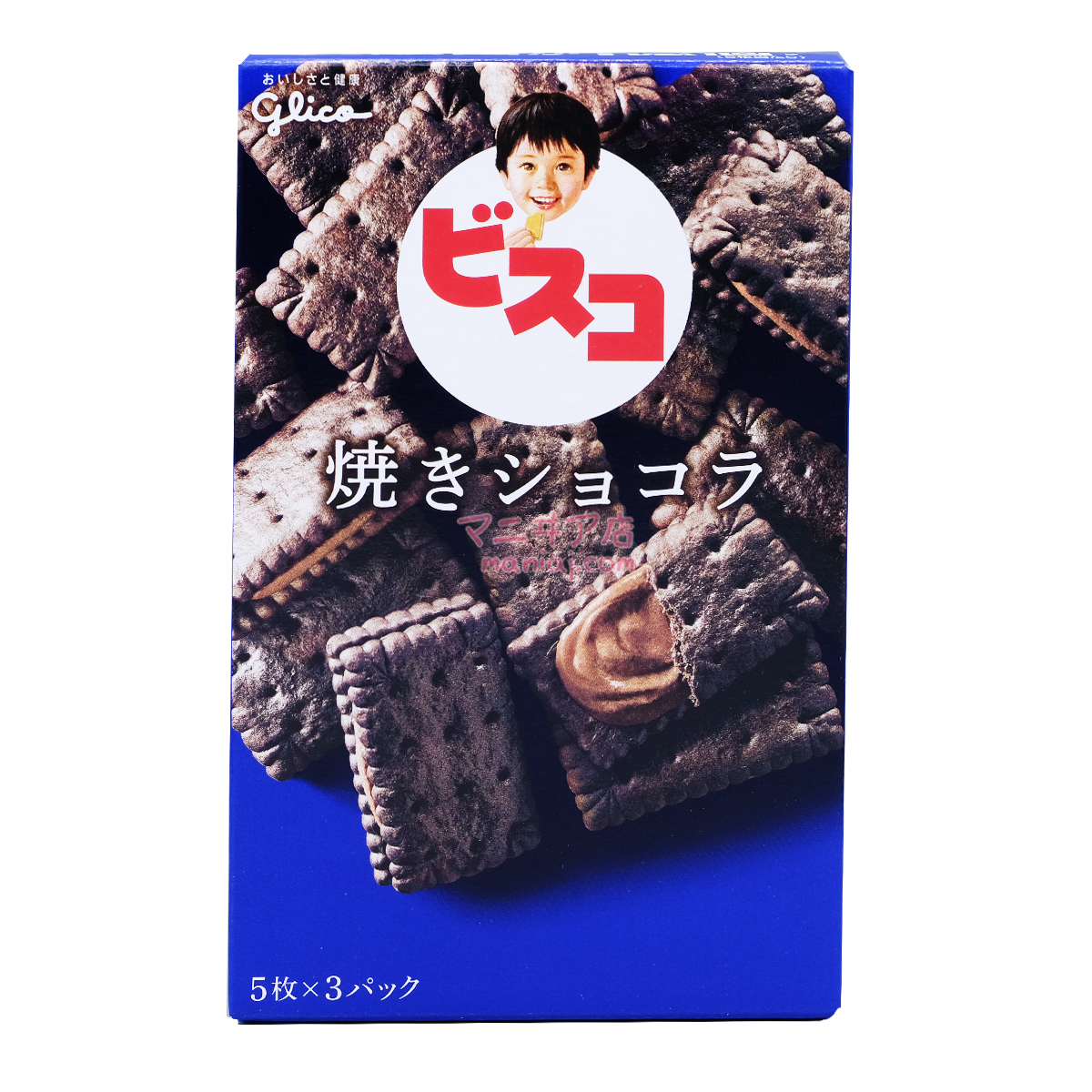 Mini Sandwich Baked Chocolate Flavor