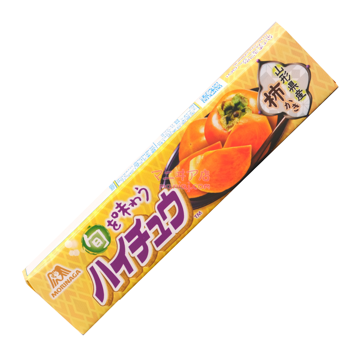 ハイチュウ 山形柿グミ