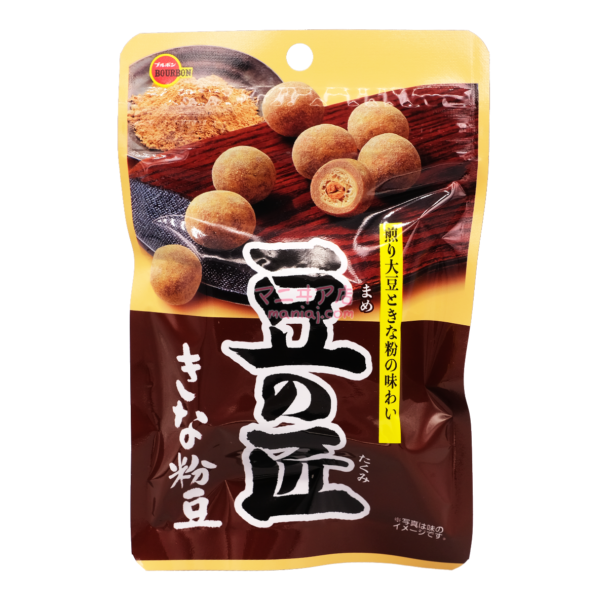 Soybean Soybean Flour Soybean