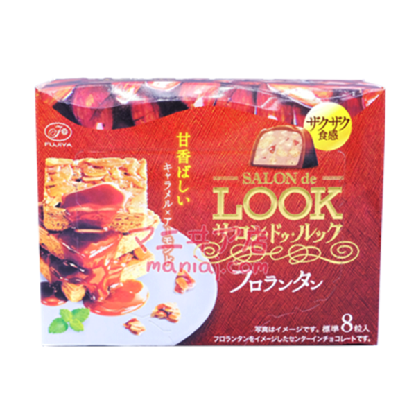 SALON de LOOK 佛羅倫提朱古力