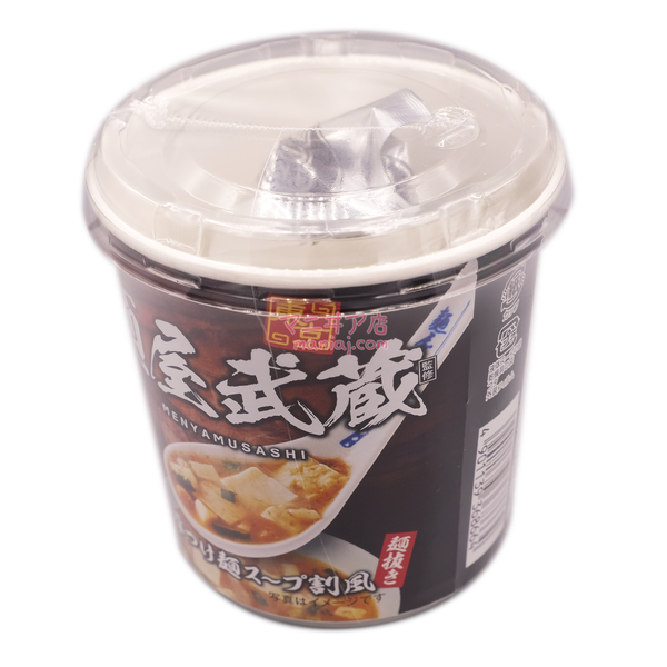 Noodle House Musashi Thick Tsukemen Soup