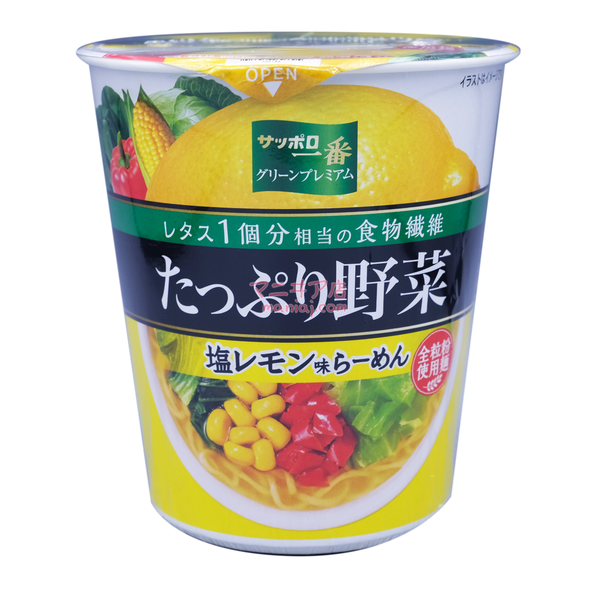 Vegetable Salt Lemon Ramen