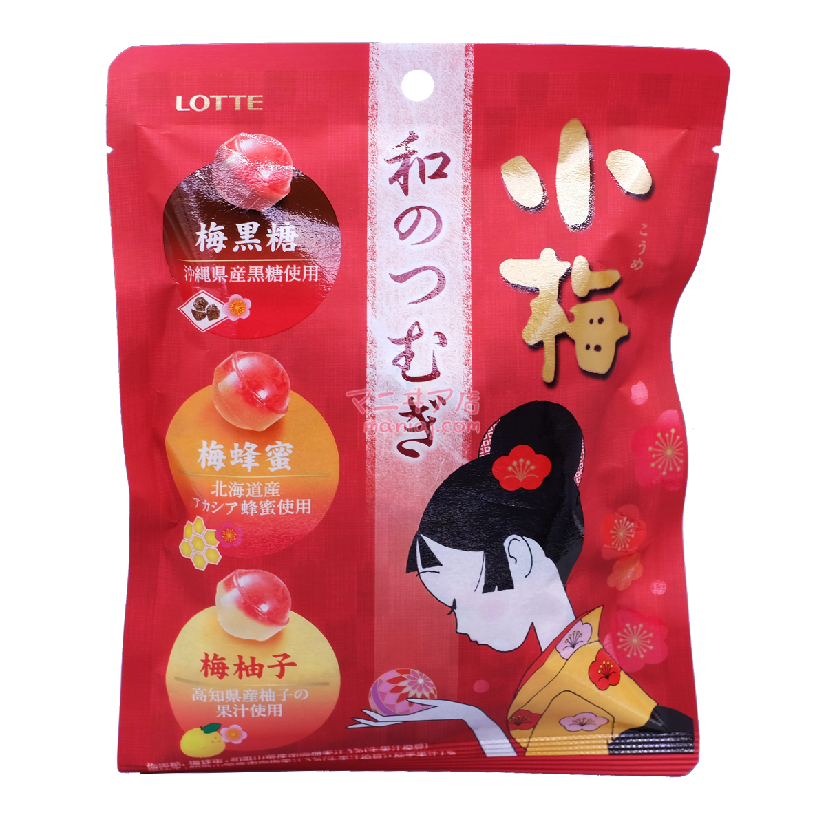 Xiaomei Hezhi Candy