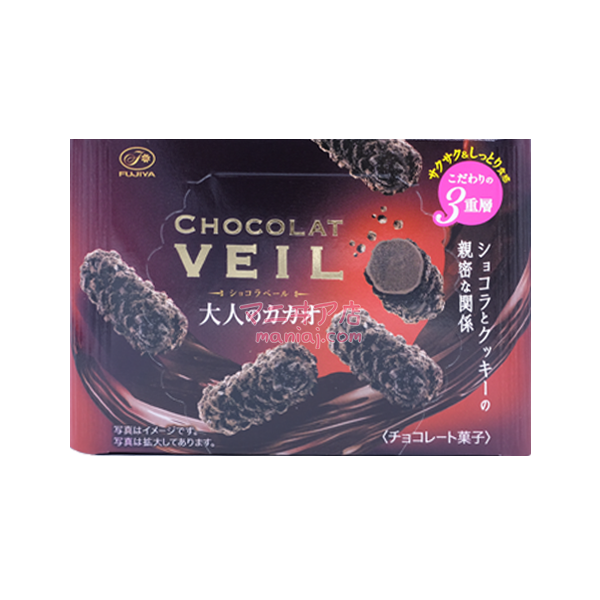 チョコレートヴェリ 大人のチョコレート