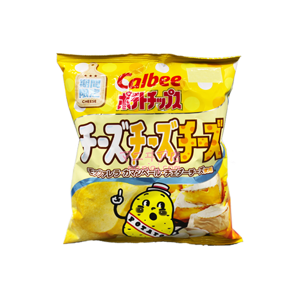 チーズチーズポテトチップス