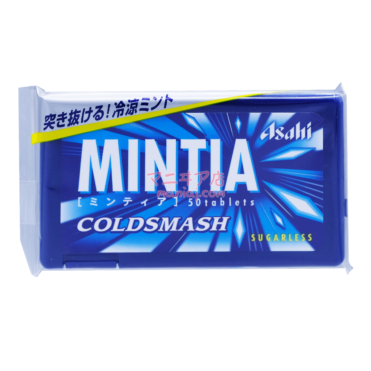 Cold Smash mints