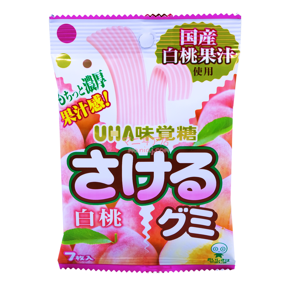 ホワイトピーチファッジ