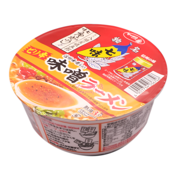 Hachimanya Sugoro Spicy Miso Ramen