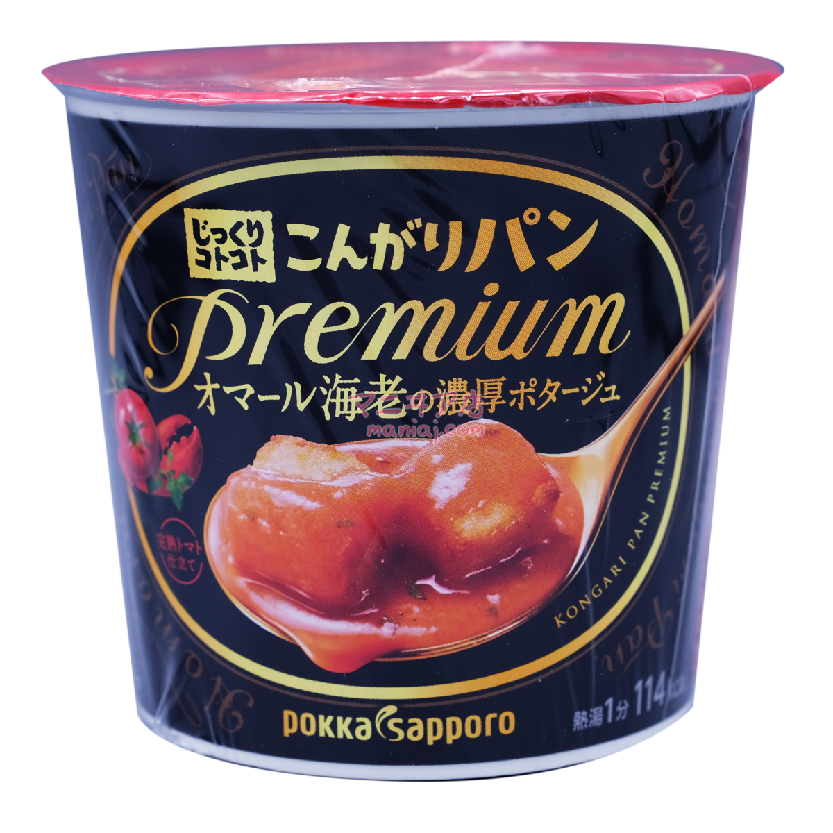 Premium Lobster Bisque