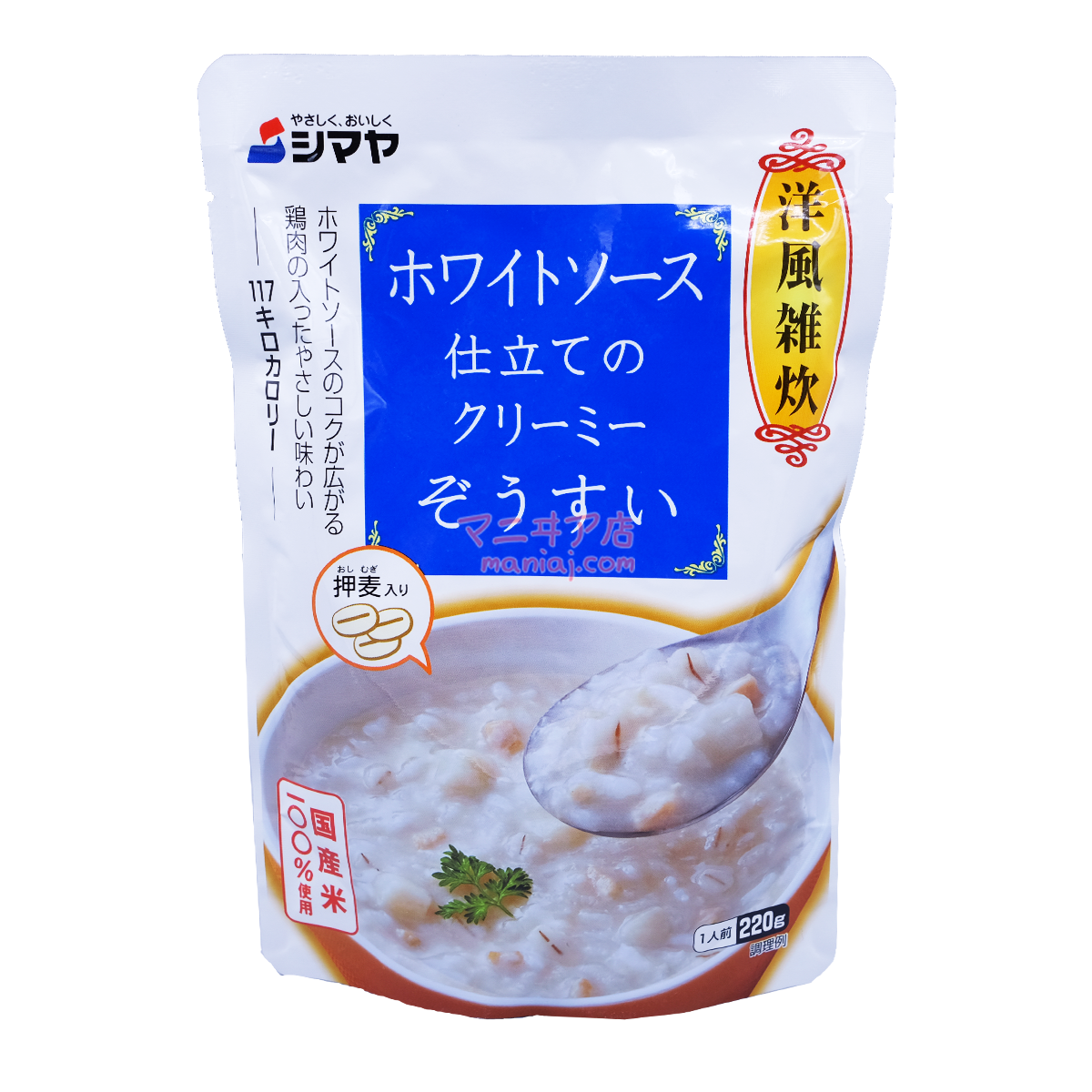 Creamy Chowder with White Sauce