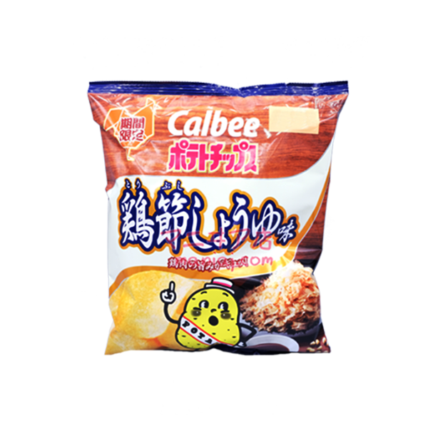Chicken Soy Chips