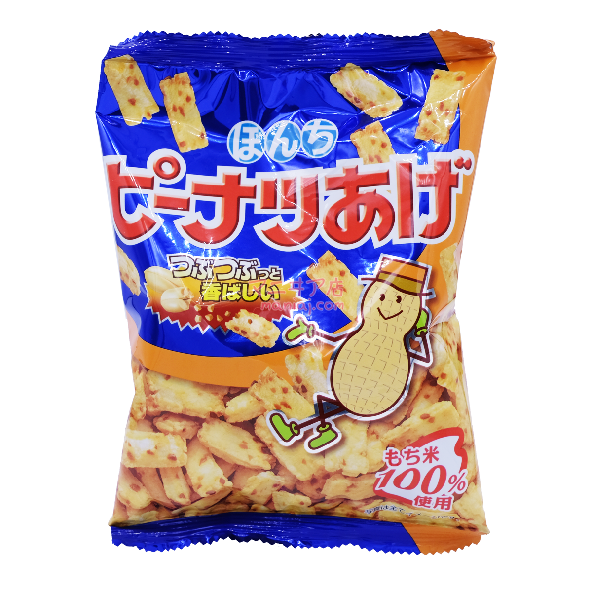 Fried Peanut Snack